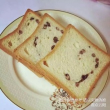 红豆吐司