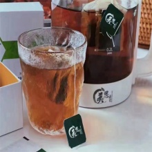 祛湿茶