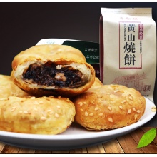 烧饼